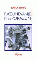 Razumevanje i nesporazum